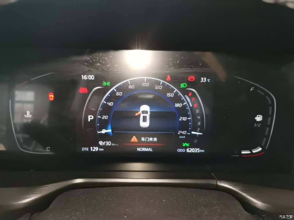 Changan CS75, 2019 12