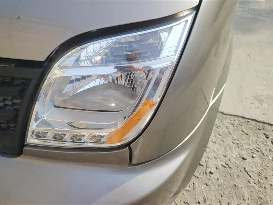 MAXUS Xintu V80