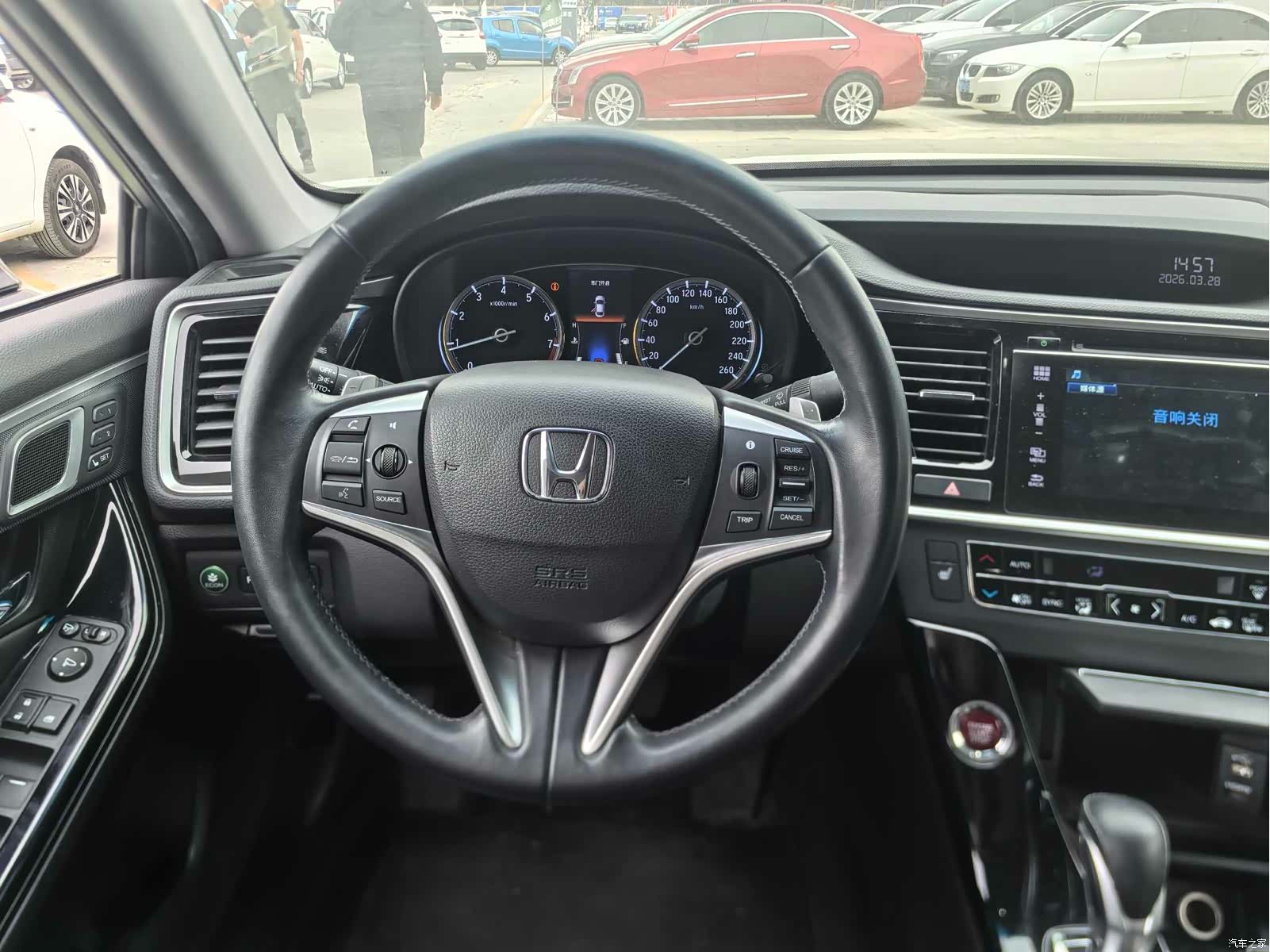Honda Spirior, 2015 17