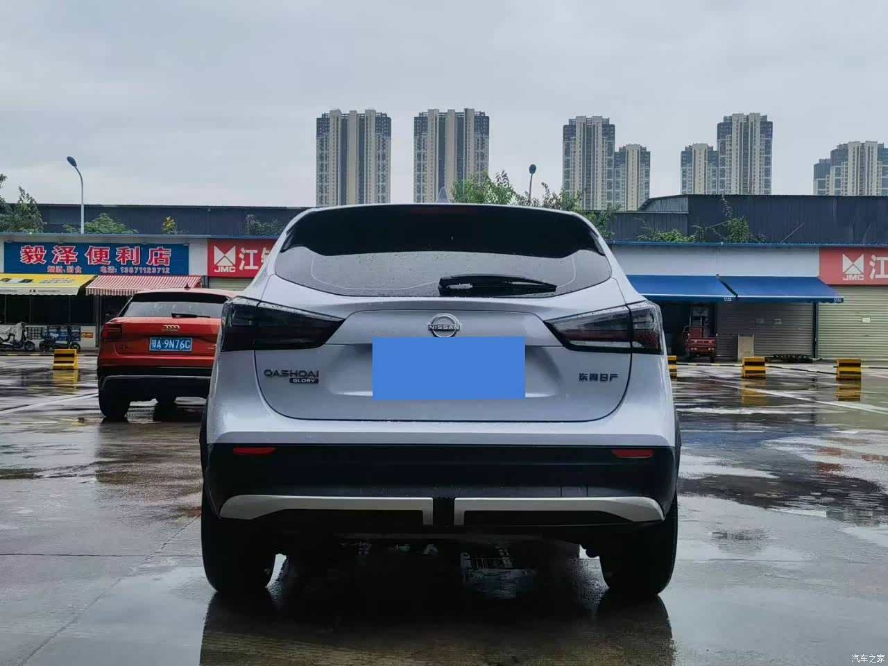 Nissan Qashqai, 2024 8