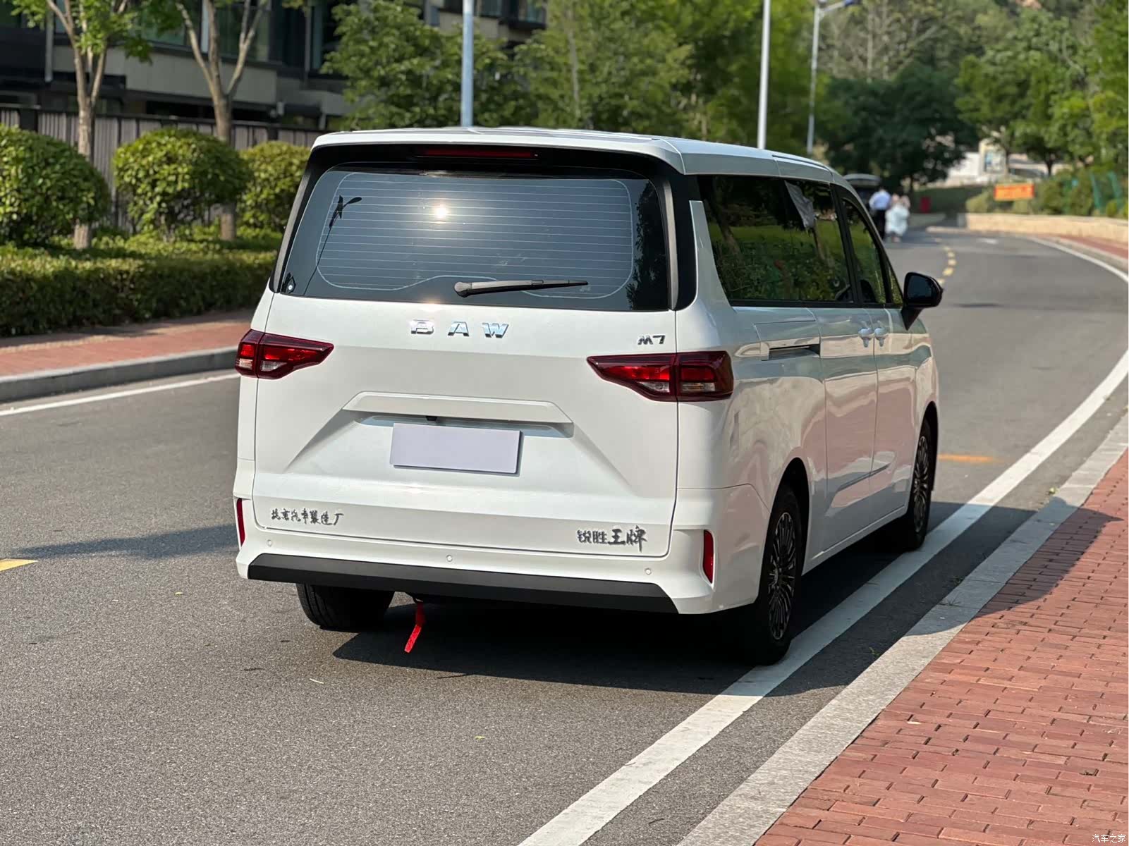 BAIC M7, 2026 7