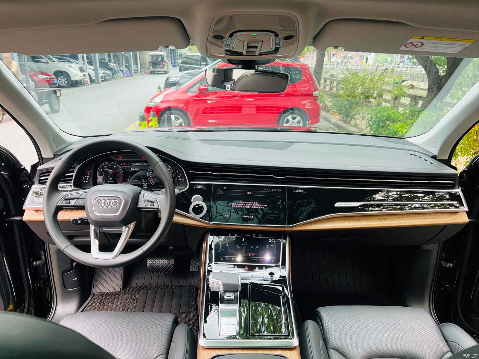 Audi Q7, 2023 18