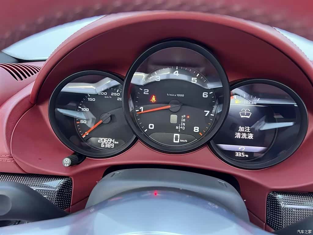 Porsche Cayman, 2020 7