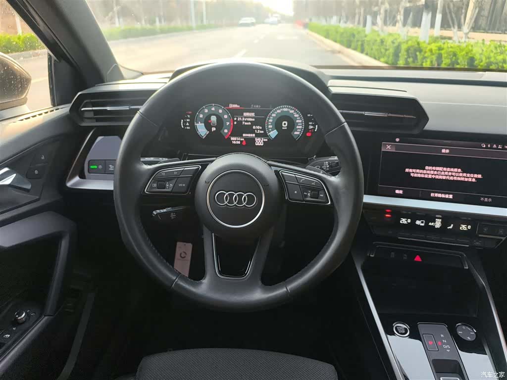 Audi A3, 2021 10