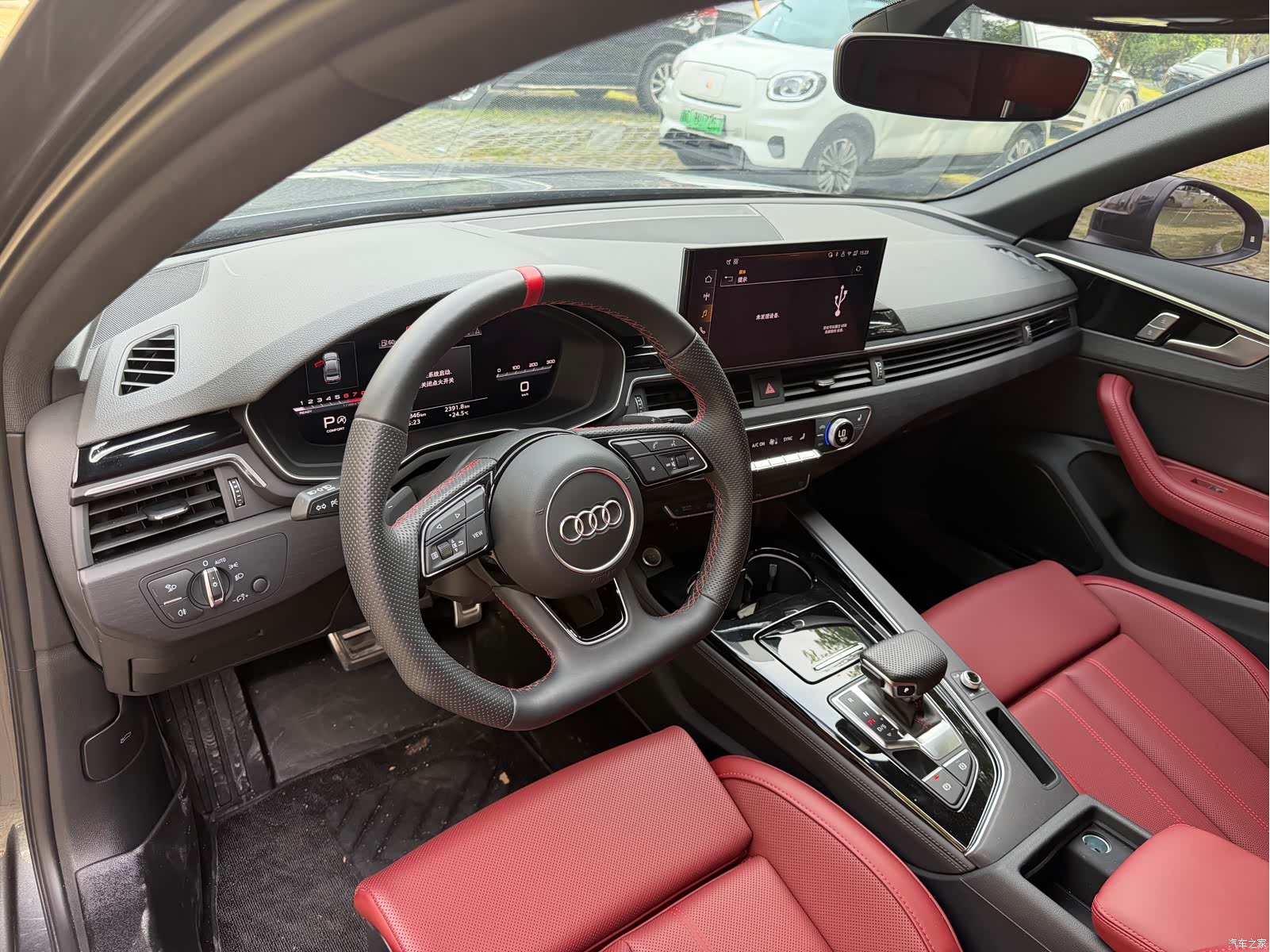Audi A4L, 2025 4