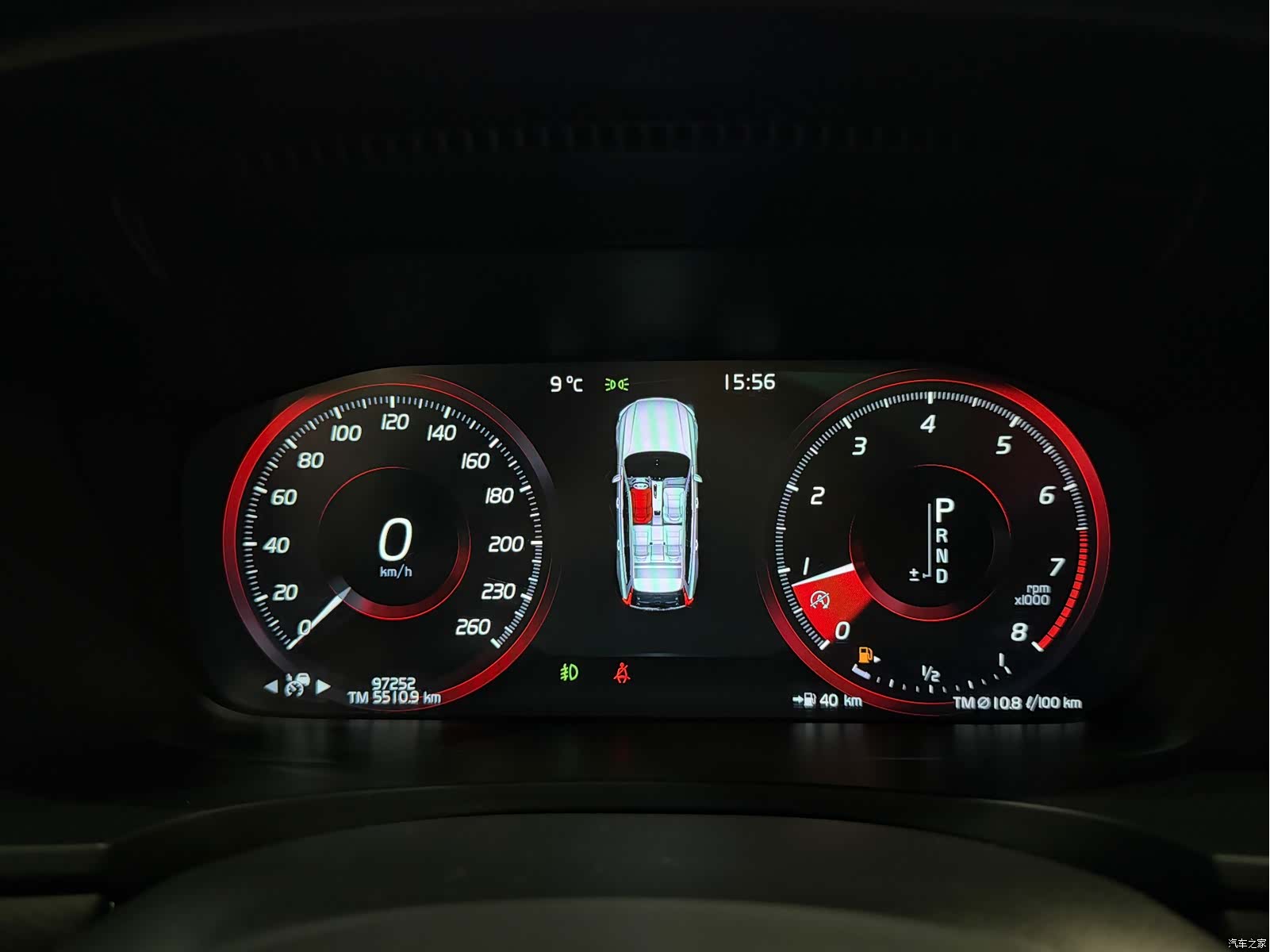 Volvo V90, 2019 29