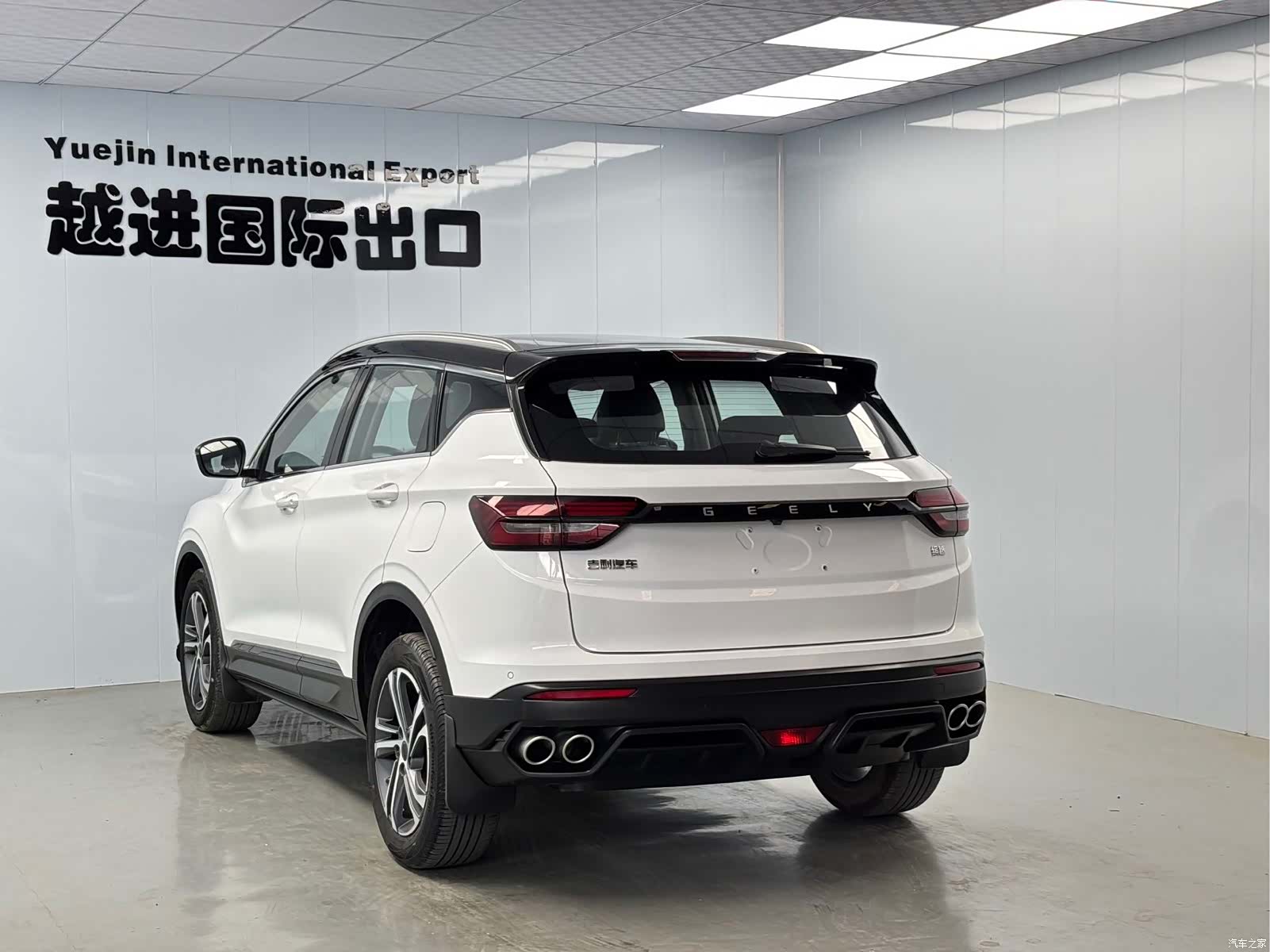 Geely Coolray, 2022 8