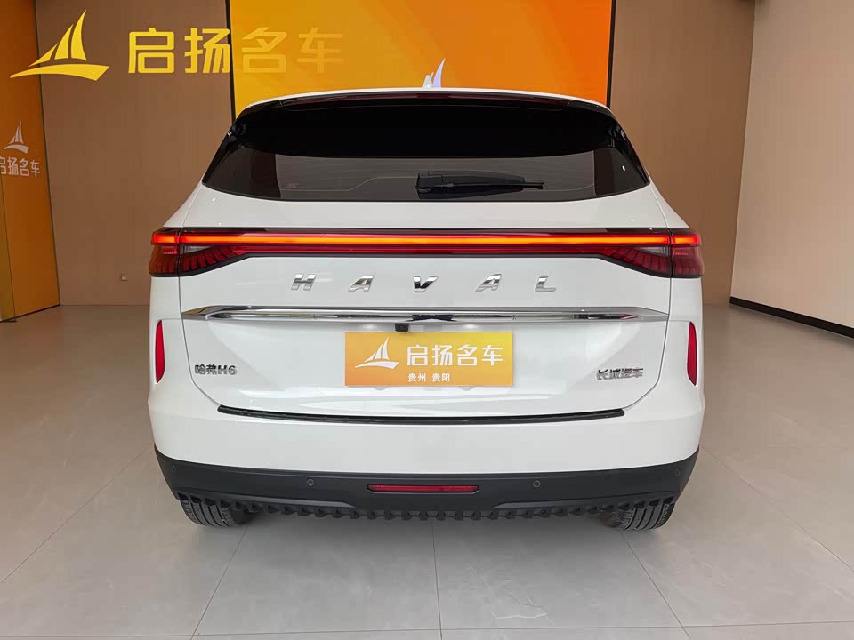 Haval H6 Haval H6