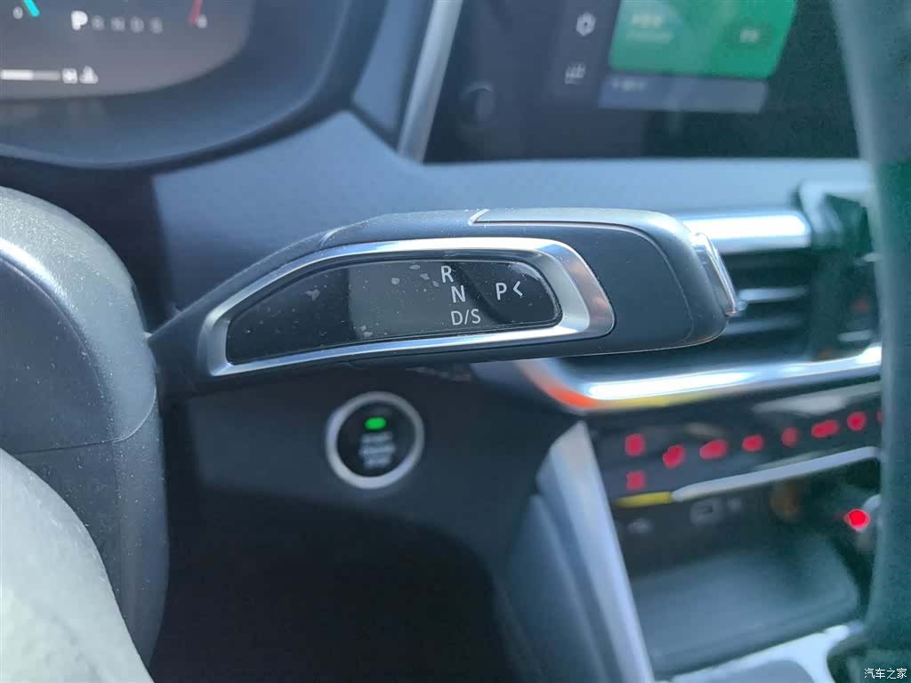 Maxus G50, 2023 7