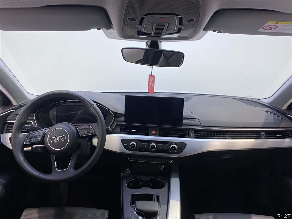 Audi A4L, 2024 6