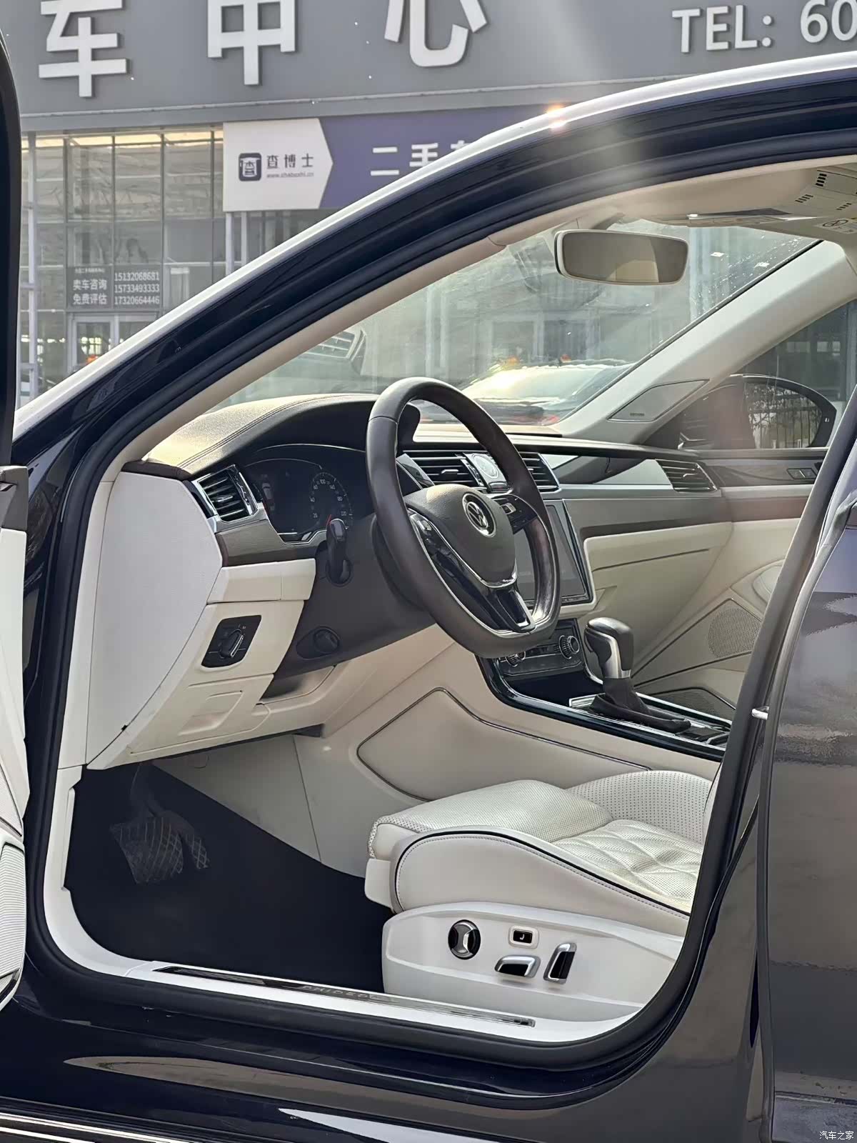 Volkswagen Phideon, 2020 4