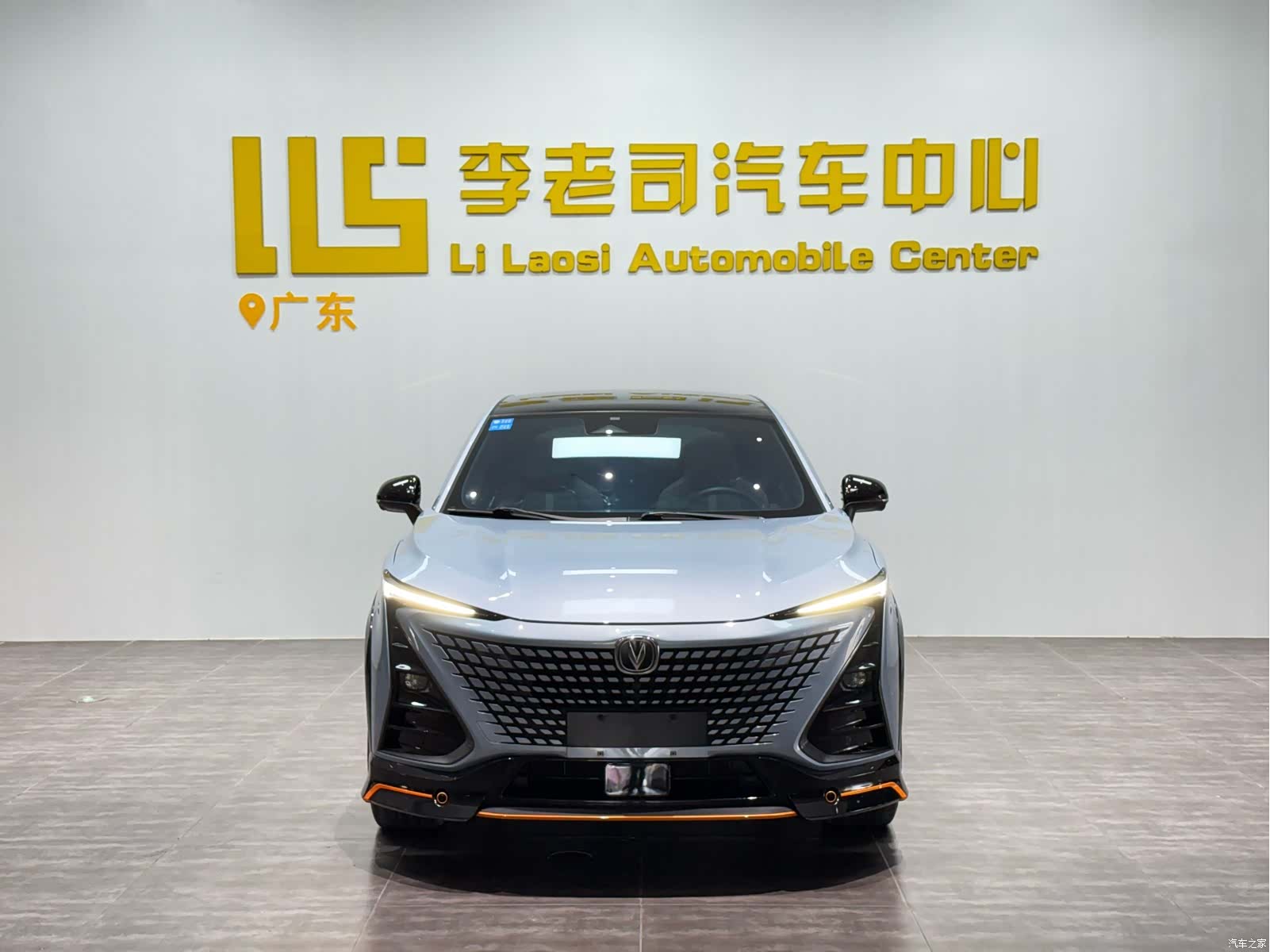 Changan UNI-T, 2022 2