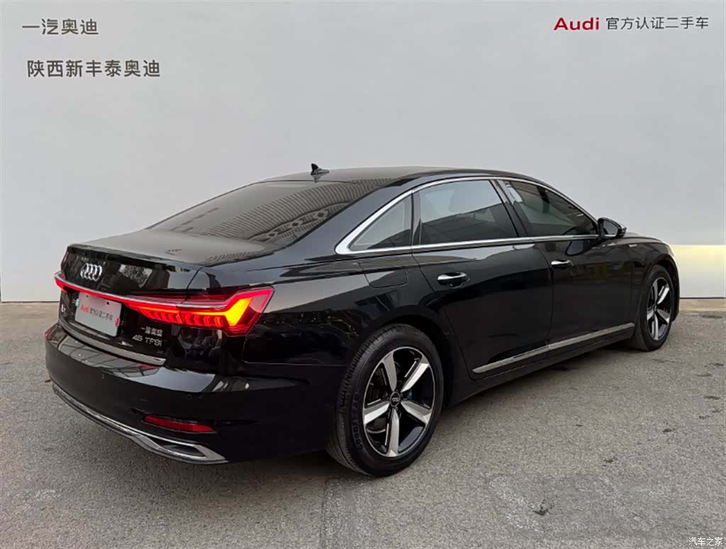 Audi A6L, 2023 28