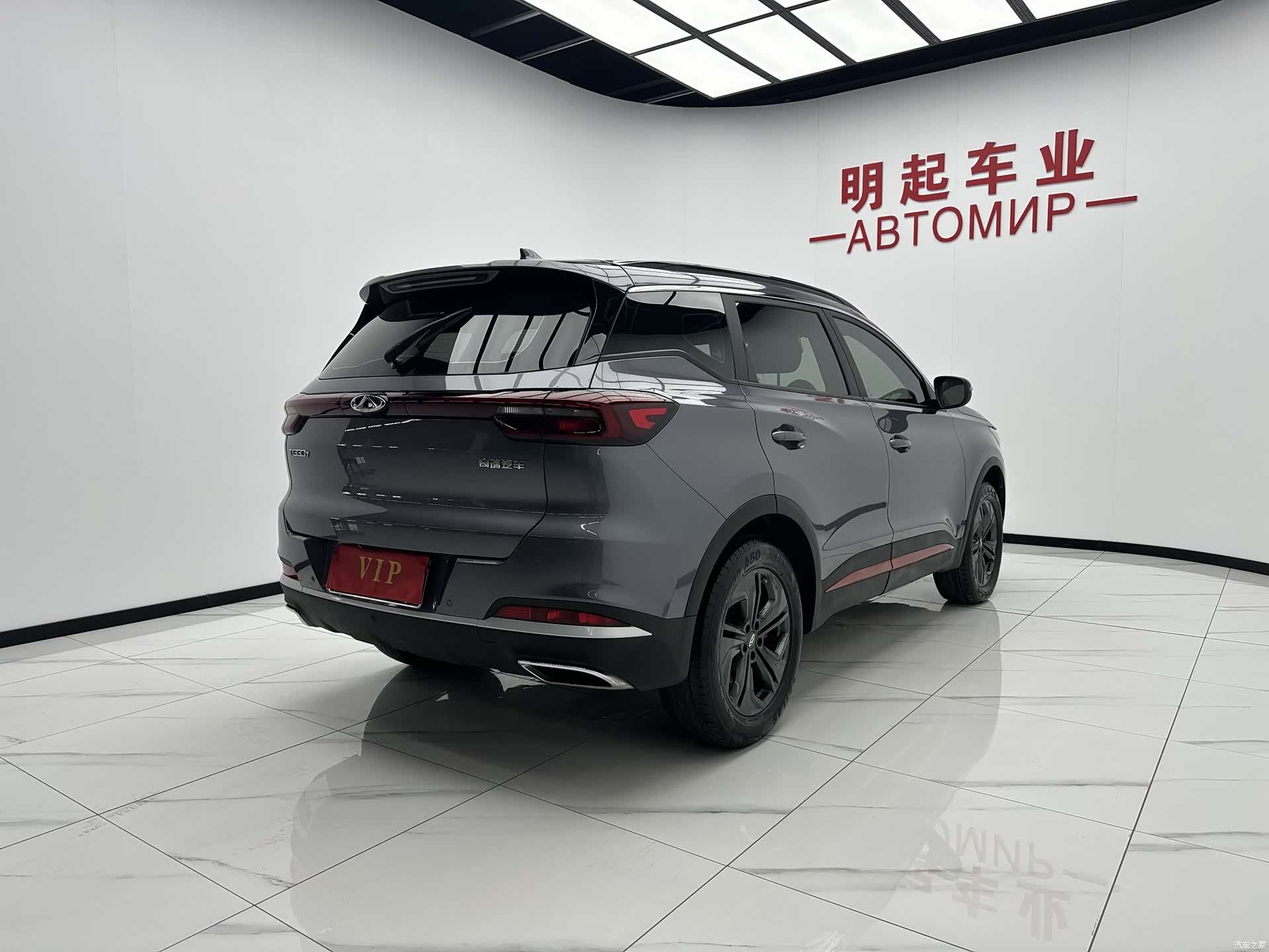 Chery Tiggo 7, 2023 9