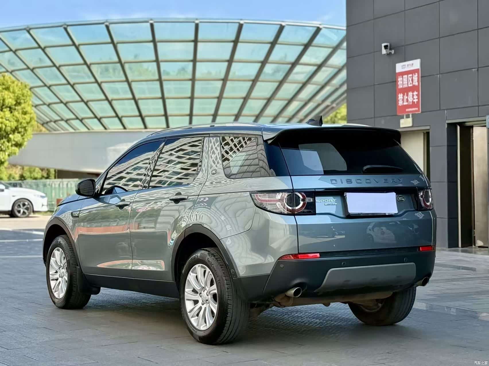 Land Rover Discovery, 2018 7