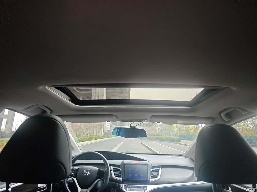 Honda Jade, 2016 18
