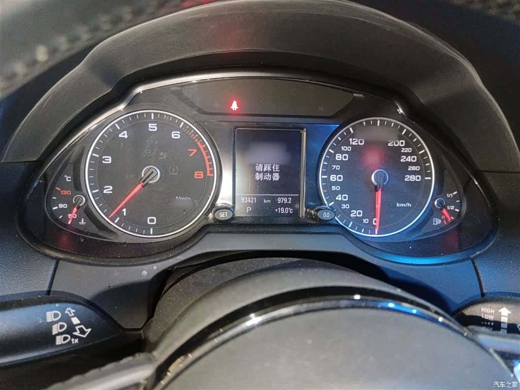 Audi Q5, 2018 4