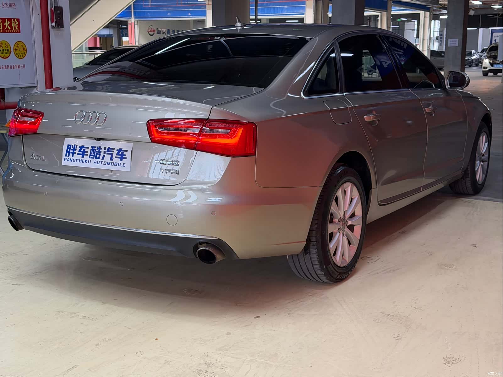 Audi A6L, 2014 17