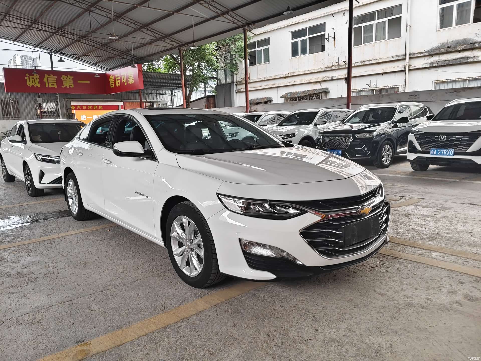 Chevrolet XL, 2021 3