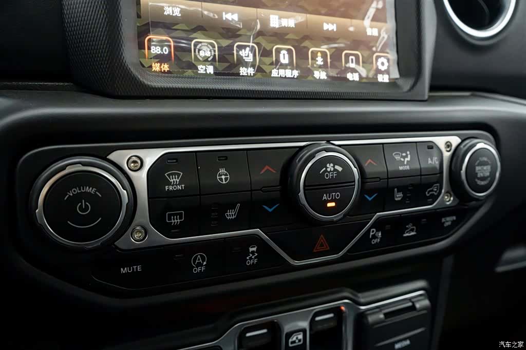 Jeep Gladiator, 2023 25
