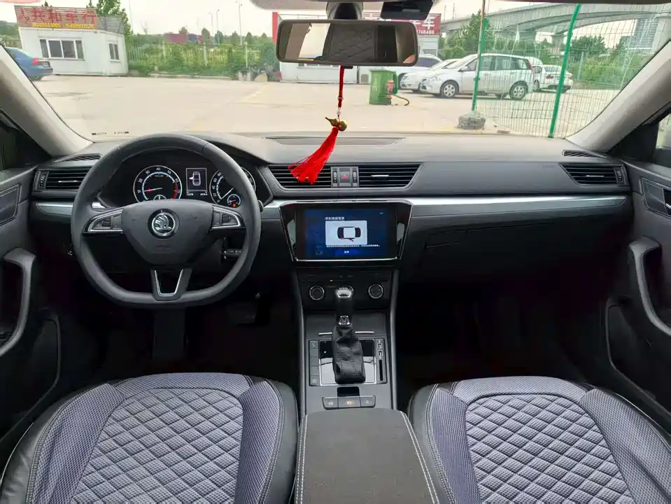 Skoda Speed pie