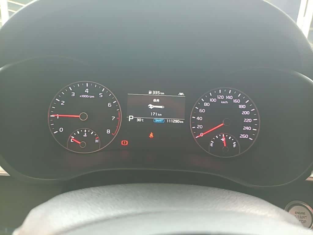 Kia K5, 2020 12