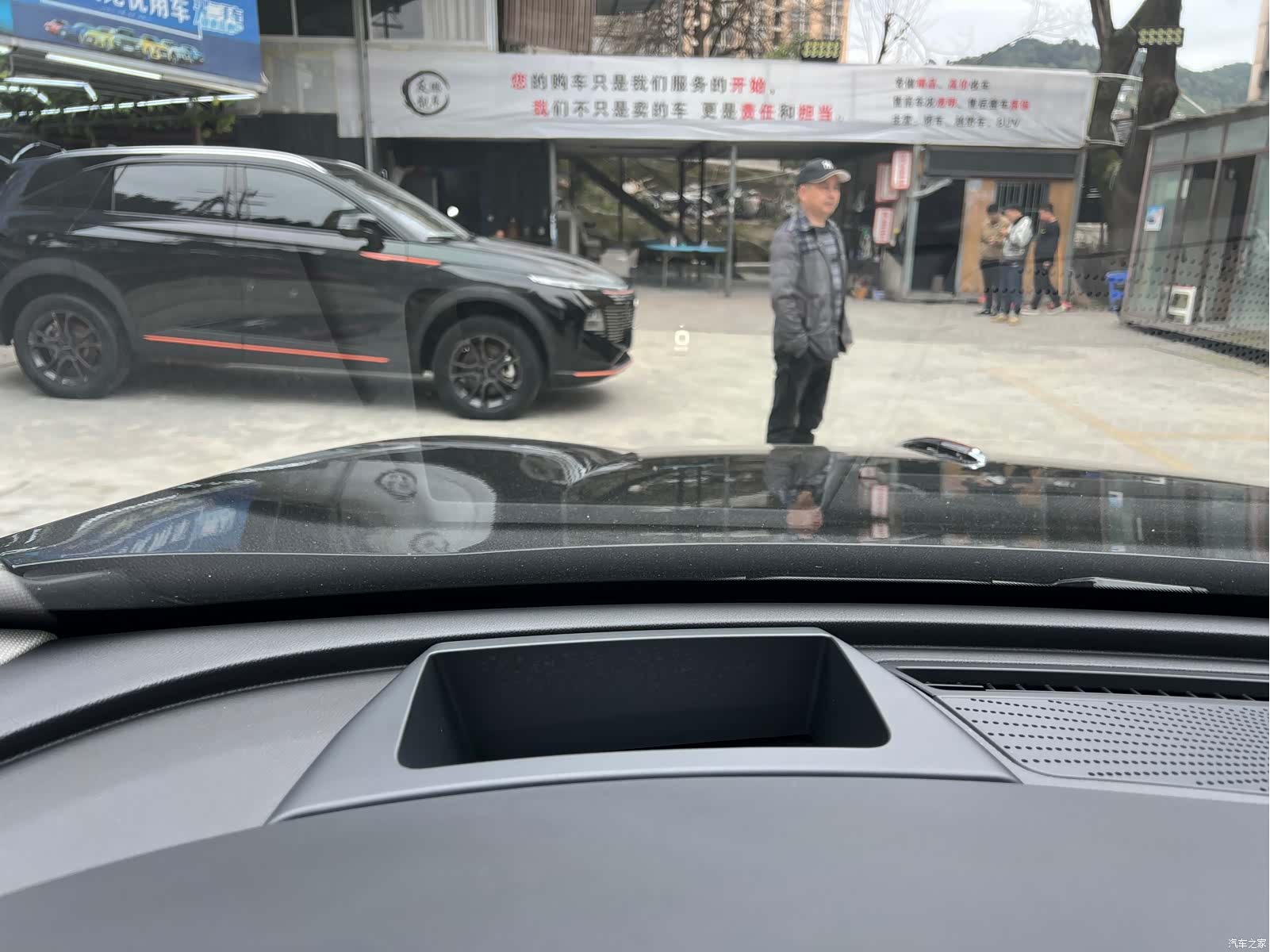 Hongqi HS5, 2023 14