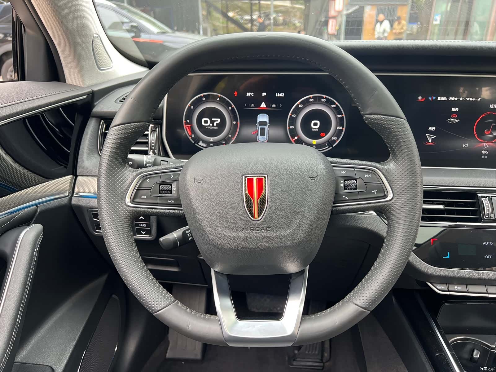 Hongqi HS5, 2023 13