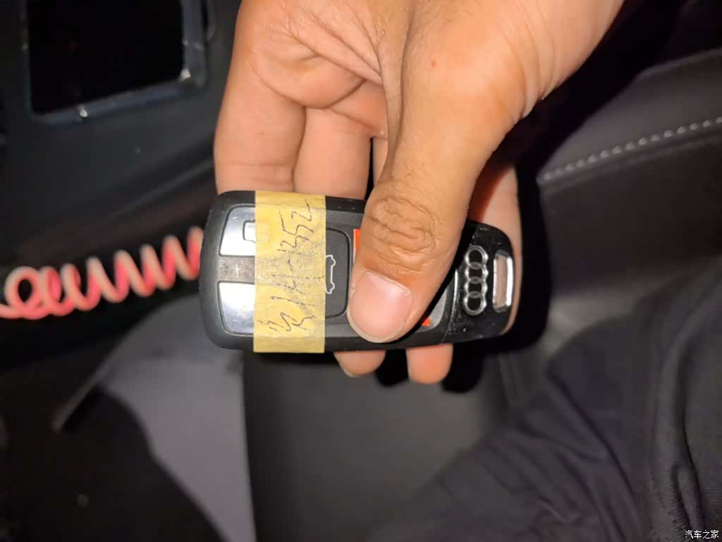 Audi A4L, 2024 9