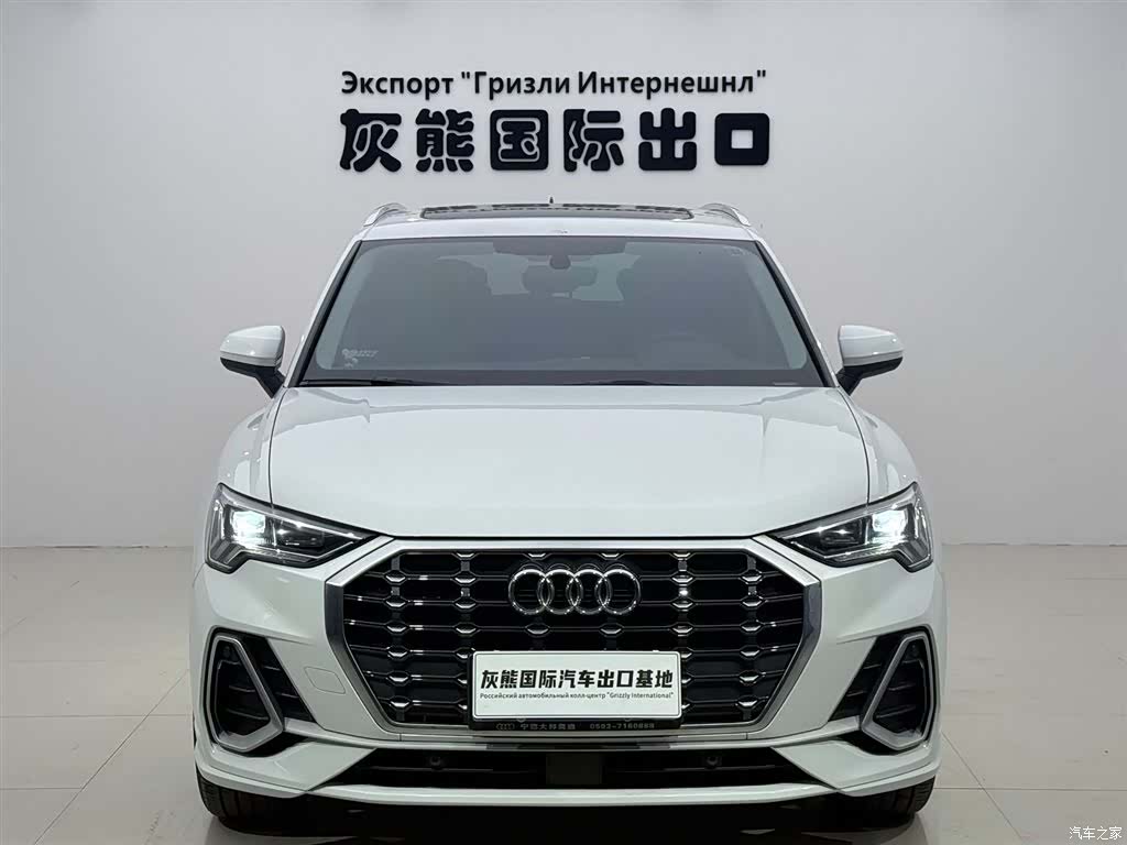 Audi Q3, 2022 2