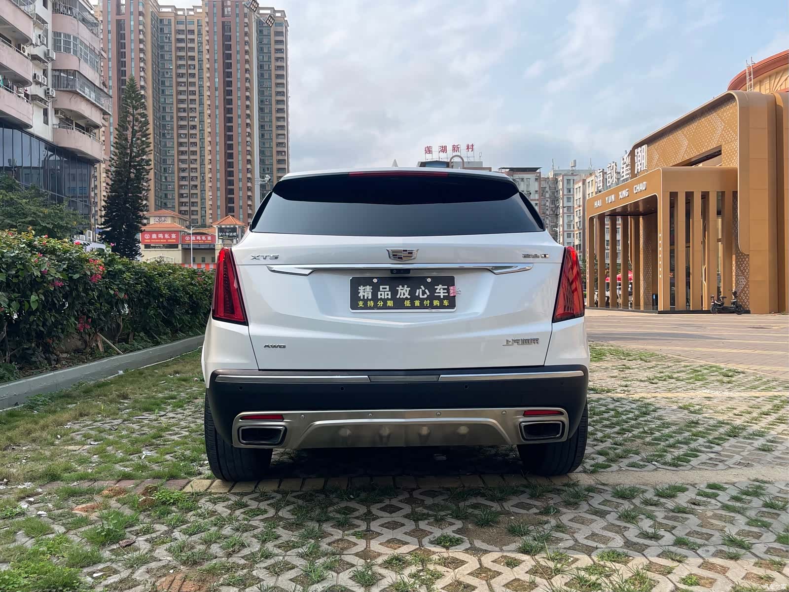 Cadillac XT5, 2020 все фото
