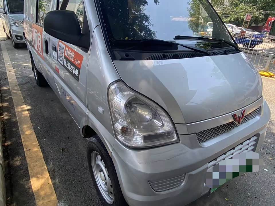 Wuling Wuling Rongguang EV Wuling Wuling Rongguang EV