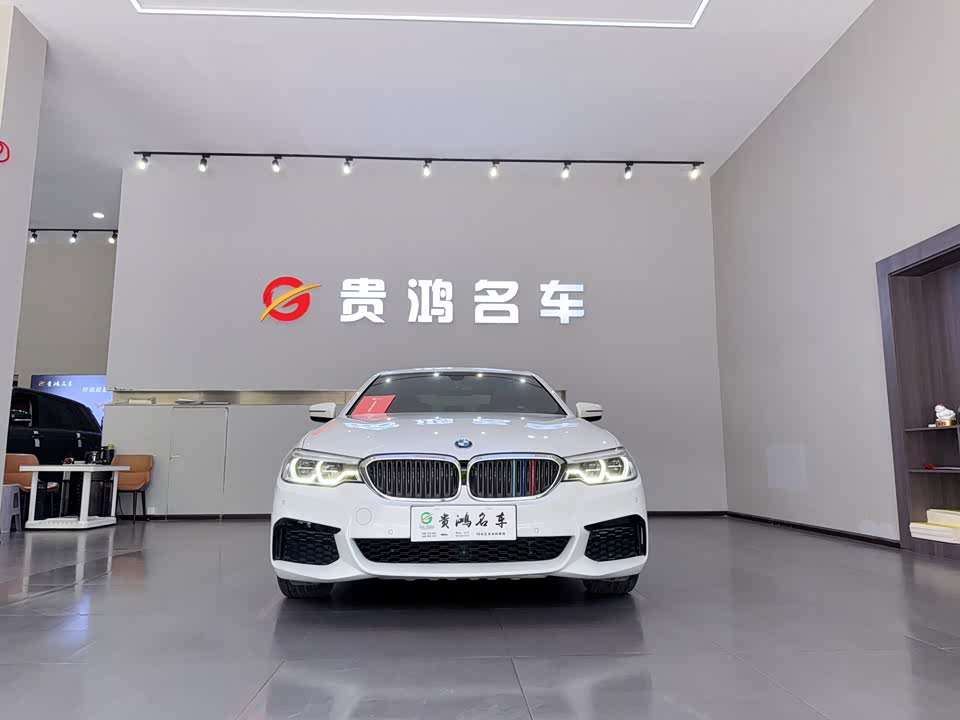 BMW 5 series BMW 5 series