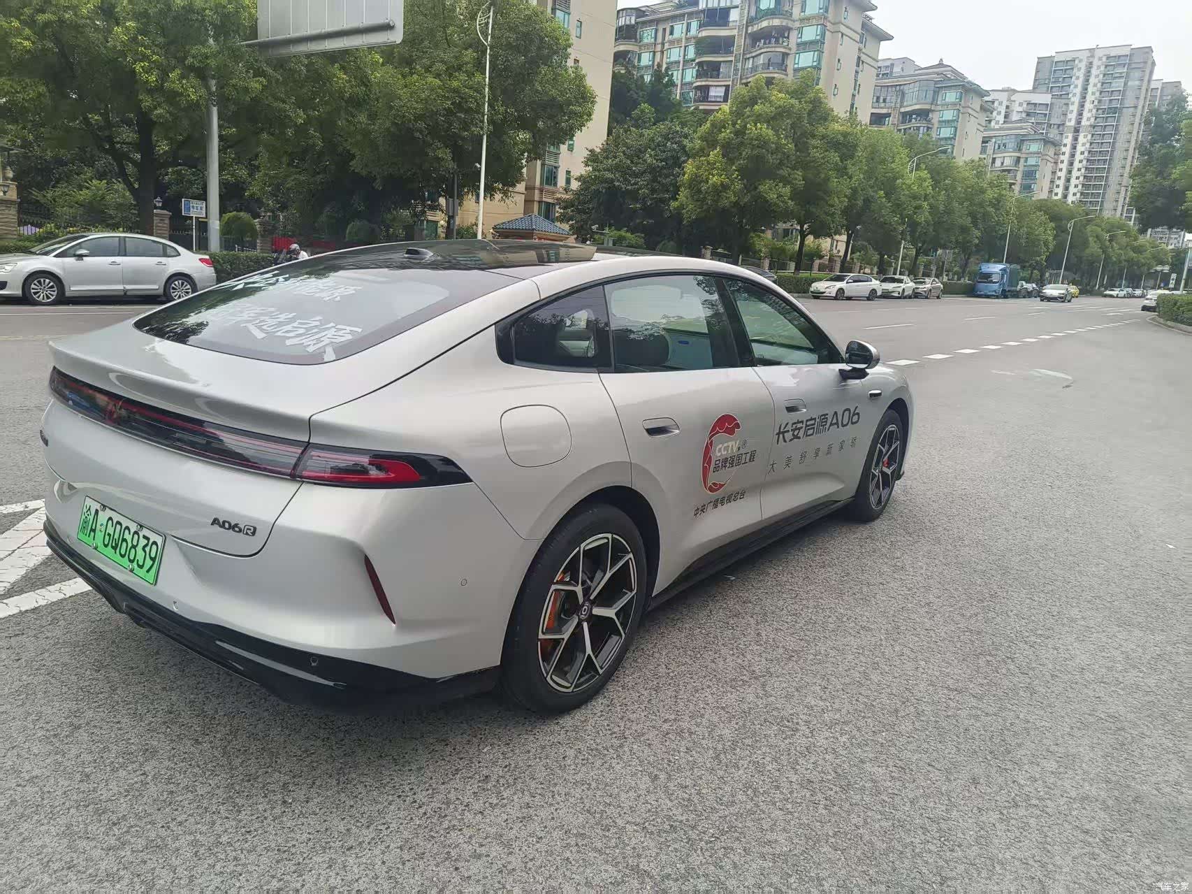 Changan Eado, 2025 6