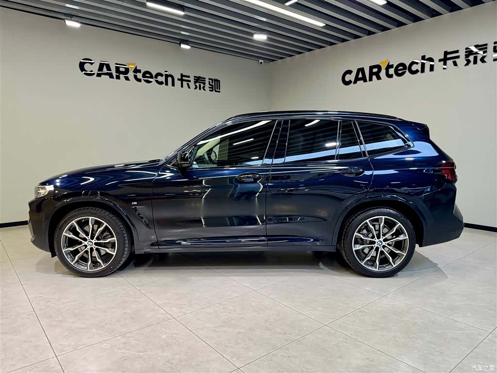 BMW X3, 2025 7