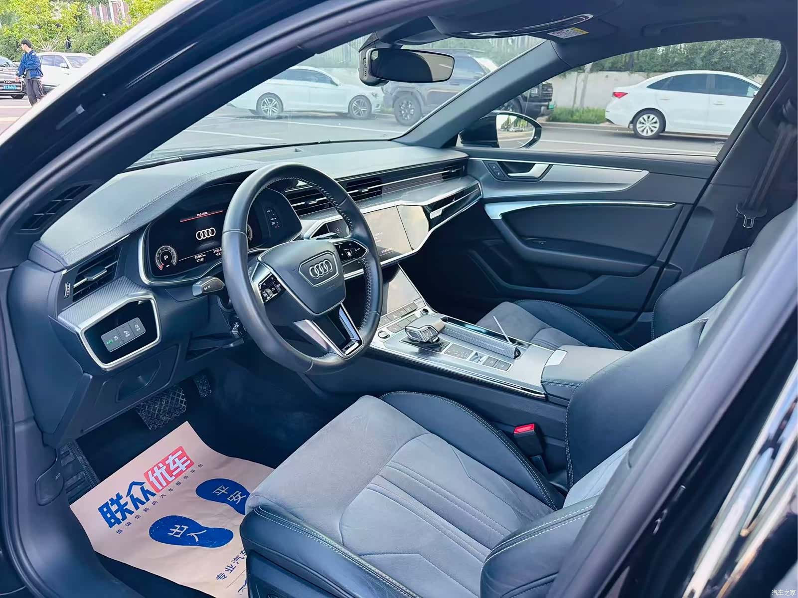 Audi A6L, 2021 7