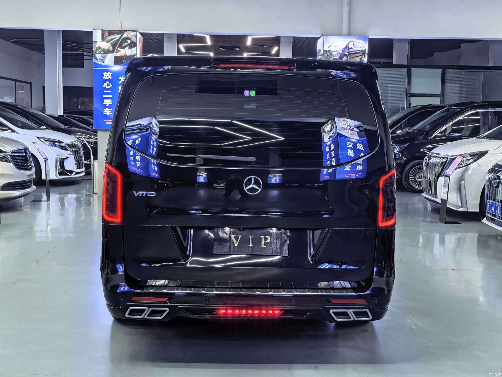 Mercedes-Benz 7, 2022 19