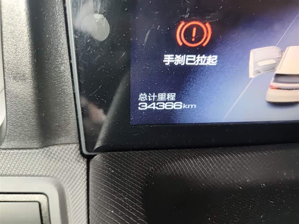 Wuling Hongguang MINIEV Wuling Hongguang MINIEV