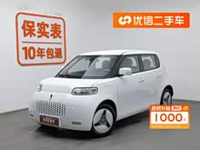 ŷ����è 2020�� 360km ������