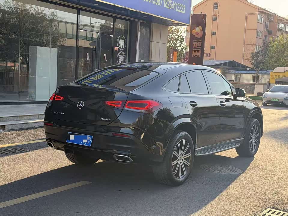 Mercedes-Benz GLE coupe