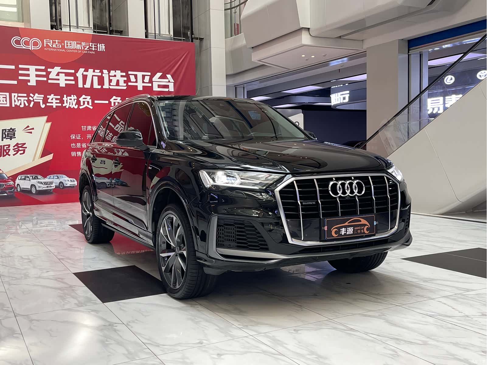 Audi Q7, 2023 3