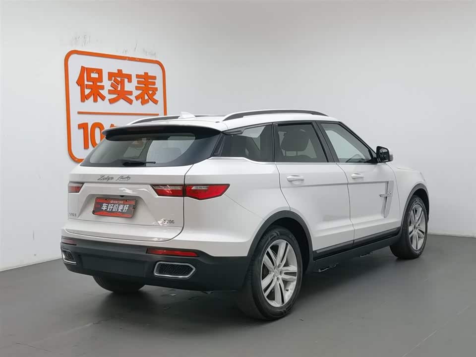 Zotye T700