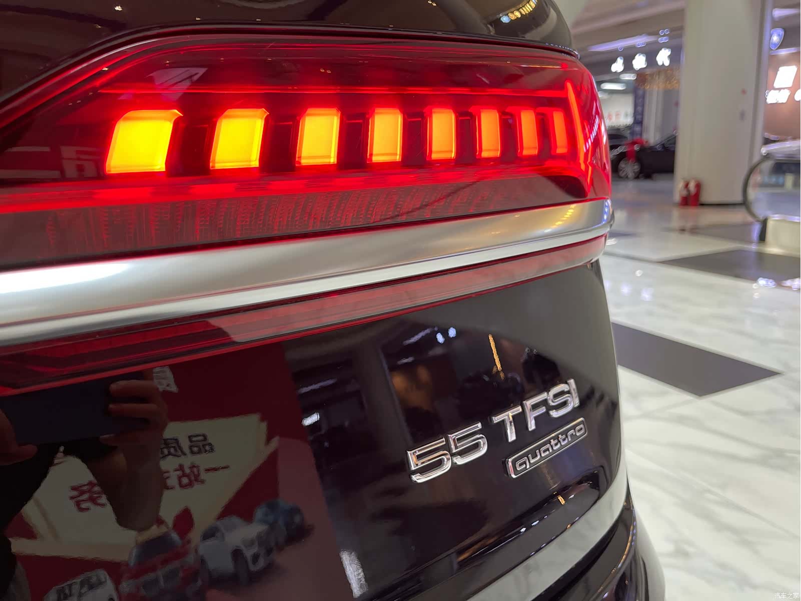 Audi Q7, 2023 18