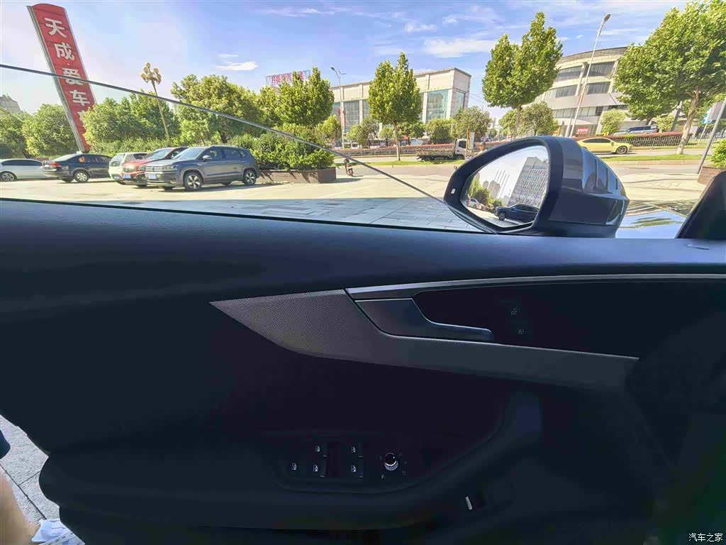 Audi A5, 2025 13