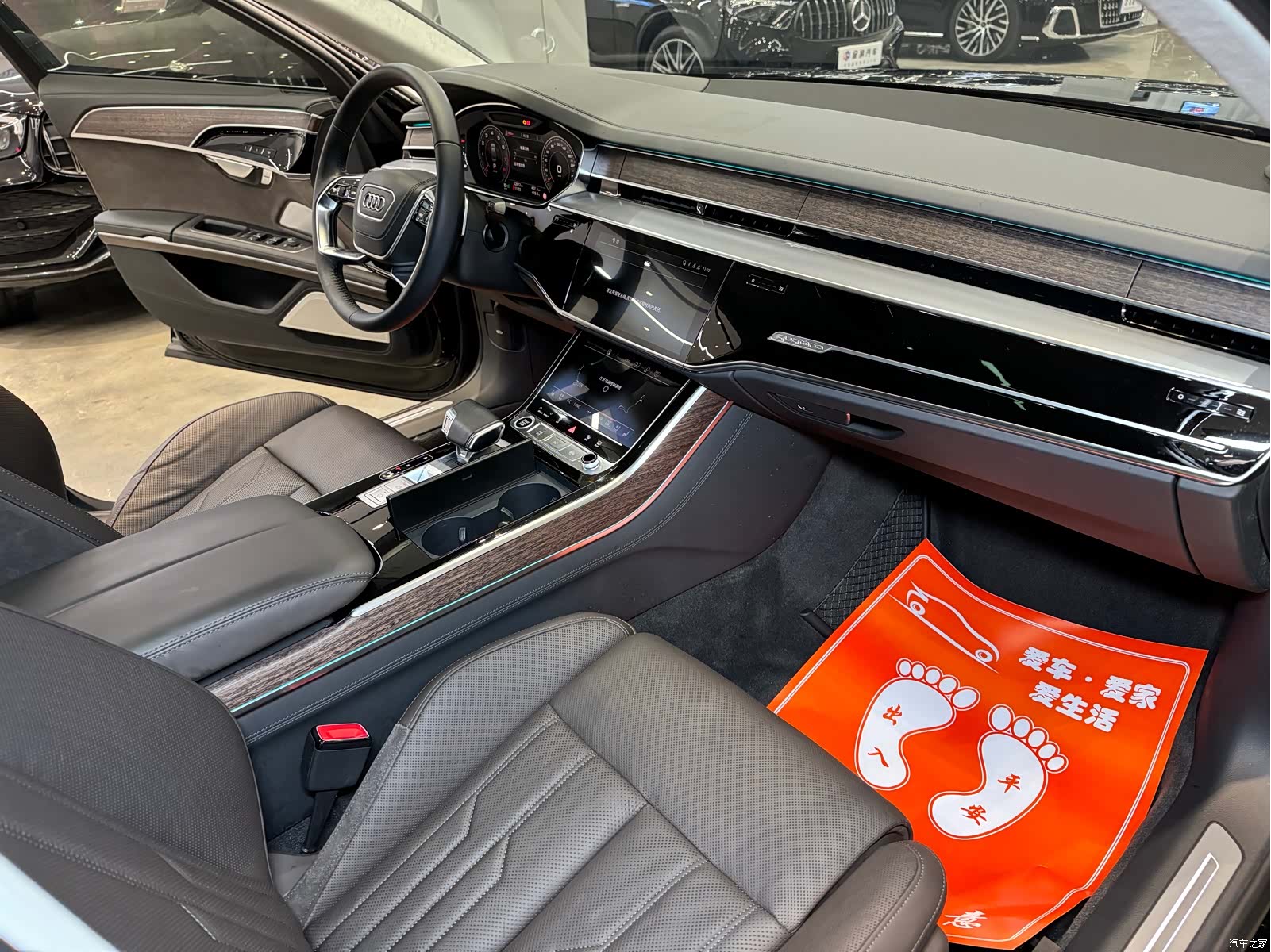 Audi A8L, 2021 14