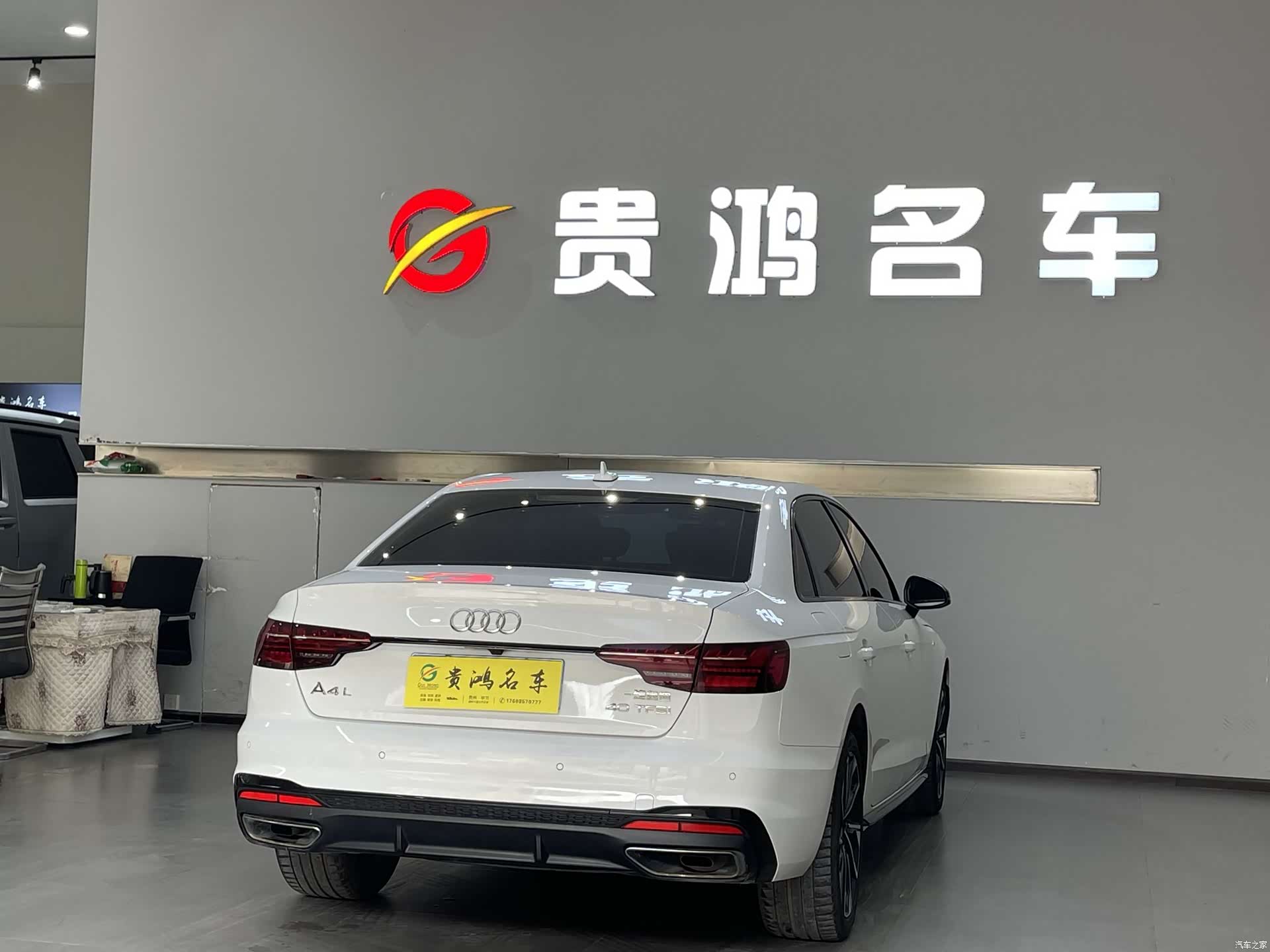 Audi A4L, 2023 11
