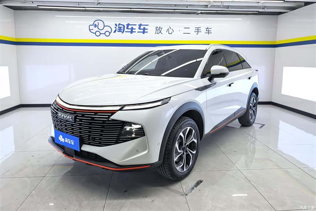Haval Shenshou