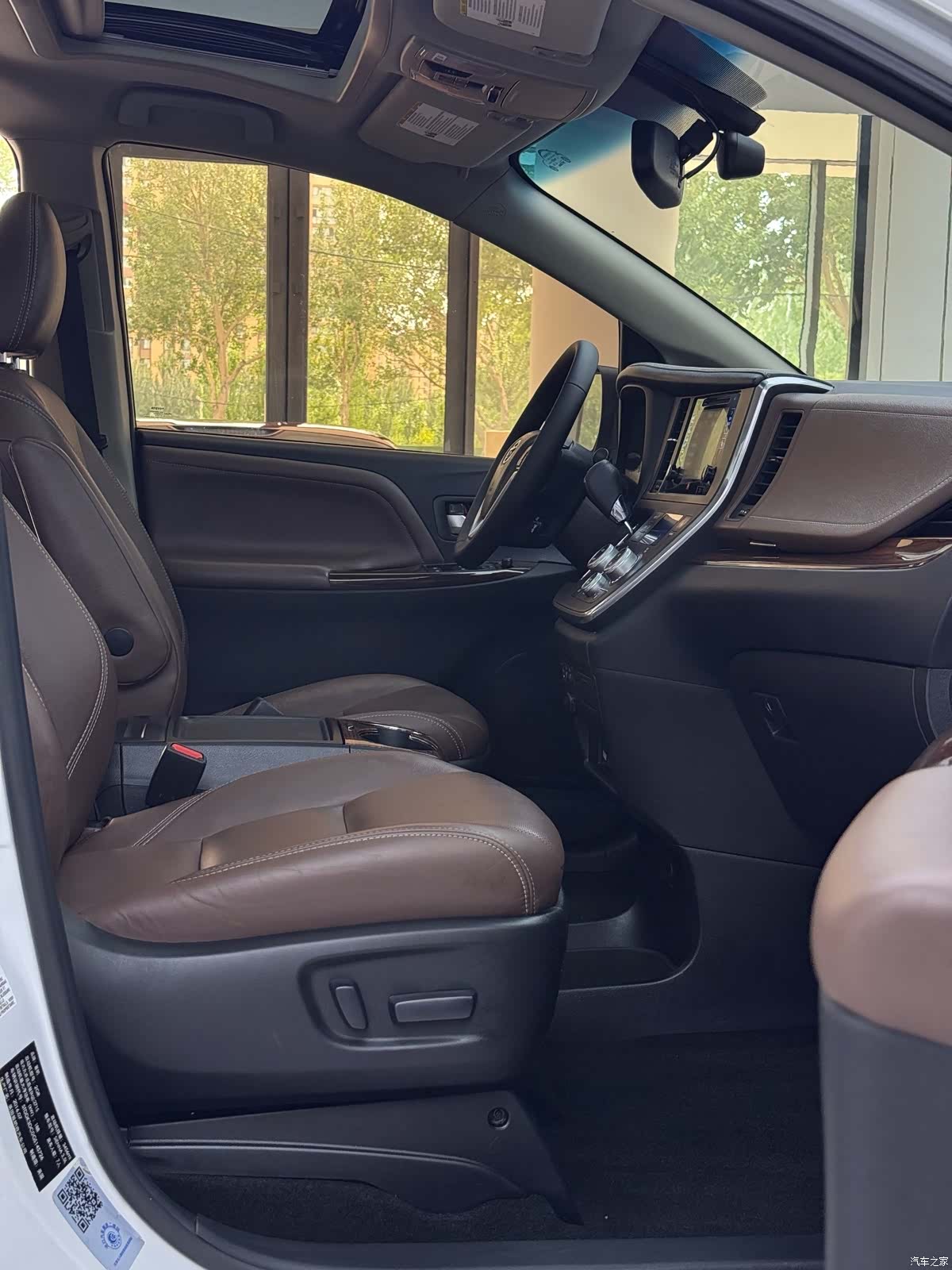 Toyota Sienna, 2017 8