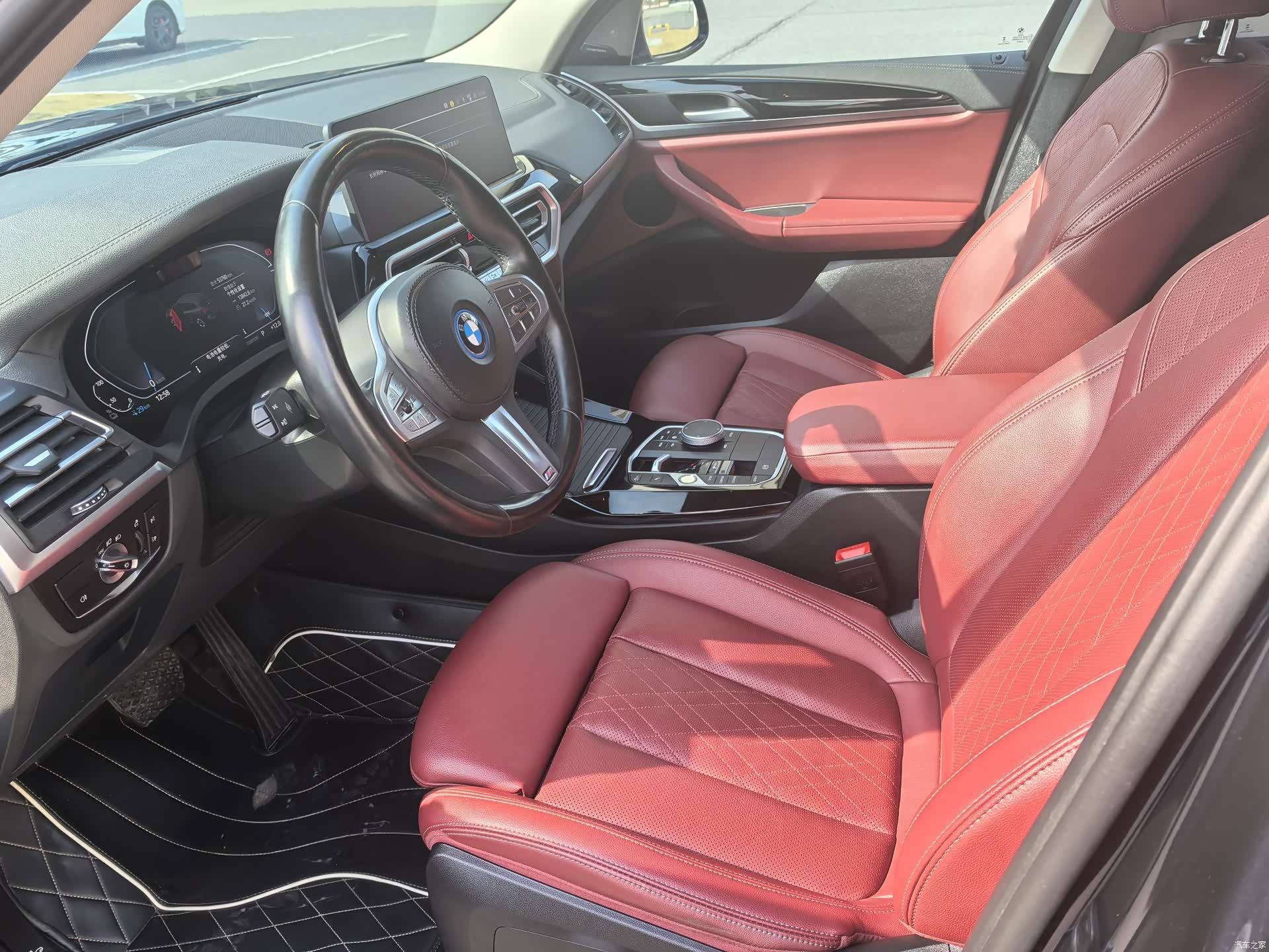 BMW iX3, 2023 4