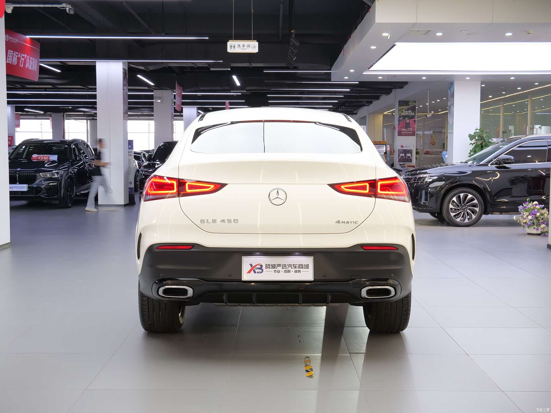 Mercedes-Benz GLE, 2022 6